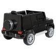 Электромобиль детский Джип TR123