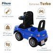 Каталка толокар PITUSO TURBO