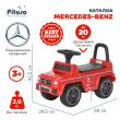 Каталка толокар PITUSO Mercedes-Benz G63