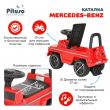 Каталка толокар PITUSO Mercedes-Benz G63