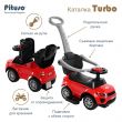 Каталка толокар PITUSO TURBO с родительской ручкой