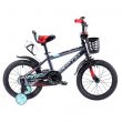 Велосипед 16" Krypton Super KS01