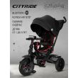 Велосипед трехколесный CITYRIDE LUNAR 2.0 12/10 надувные колеса, фара