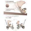 Детский трехколесный велосипед Farfello 6590 