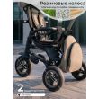 Велосипед трехколесный Qplay S700-17 RIDER SL