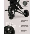 Велосипед трехколесный Qplay S700-16 Sprinter