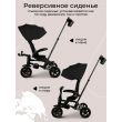 Велосипед трехколесный Qplay S700-16 Sprinter