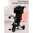Велосипед трехколесный Qplay S700-16 Sprinter