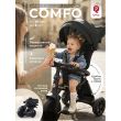 Велосипед трехколесный Qplay T330-10 Comfo
