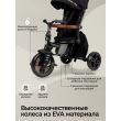 Велосипед трехколесный Qplay T70 Comfo Max
