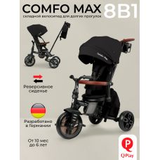Велосипед трехколесный Qplay T70 Comfo Max