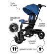 Велосипед трехколесный CITYRIDE XTERRA 11/9 Фара LED